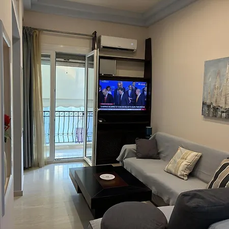 Apartamento Dream